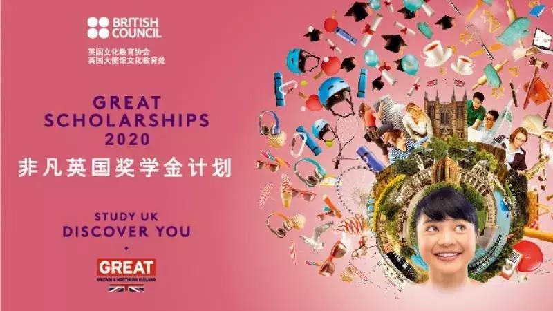 托福gre在家考试政策有哪些,托福gre考试规划表怎么看