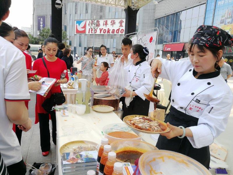 雅安景区推介会,雅安文化旅游节