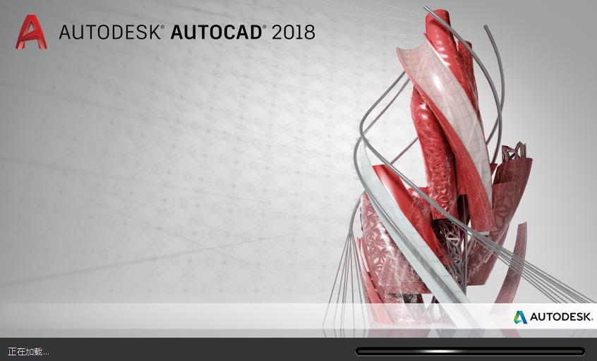 看起来容易做起来难,要解决CAD安装的选择困难症,看这里|定制