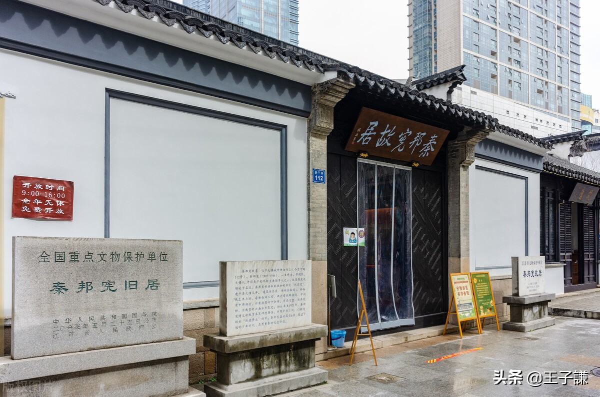 那些正在消失的无锡地名——老城区篇中（里弄文化）