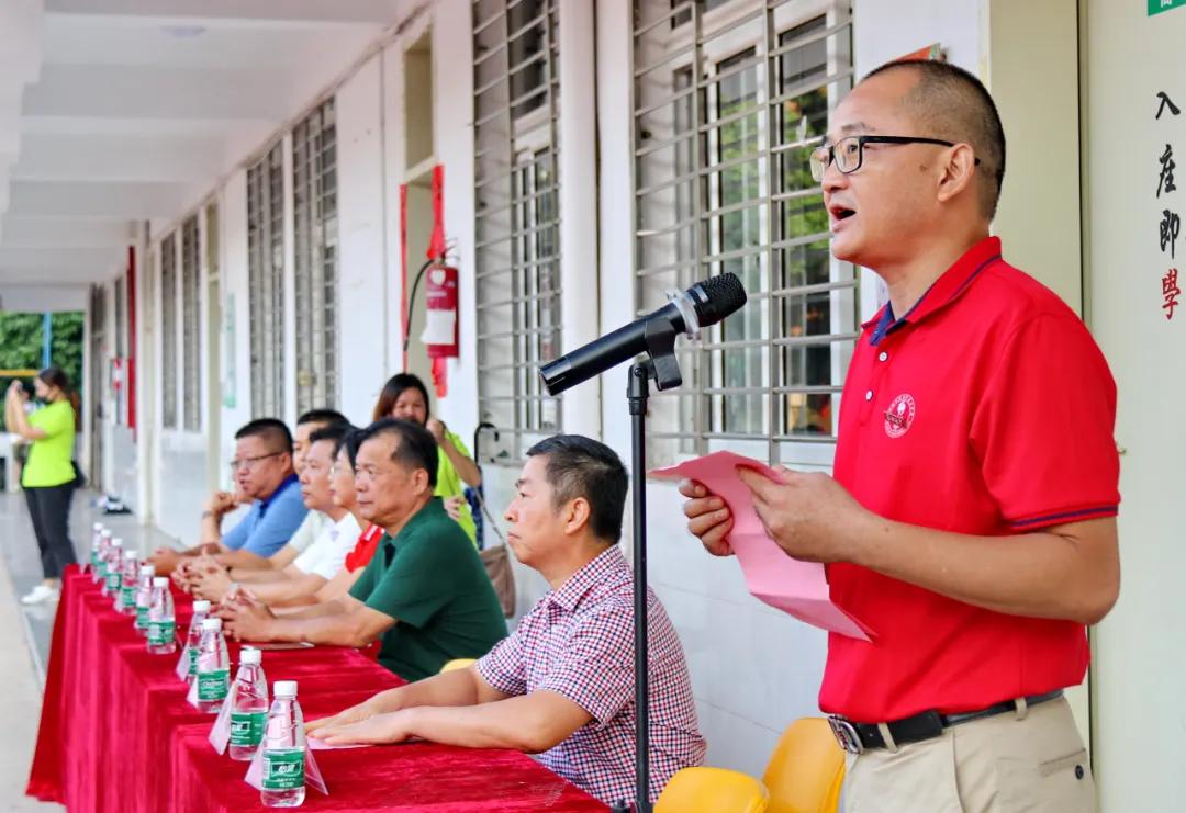 泉州七中举行2020年秋季开学仪式暨助学奖学基金颁奖仪式