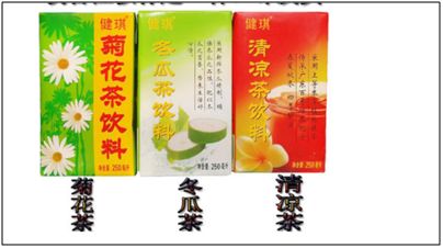 超人燃气灶928,超人燃气灶视频