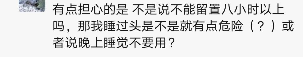 妫夋潯鐭ヨ瘑鏅強,妫夋潯鐭ヨ瘑绉戞櫘