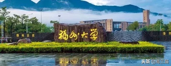 学校和专业到底哪个更重要,冲学校和冲专业哪个更重要