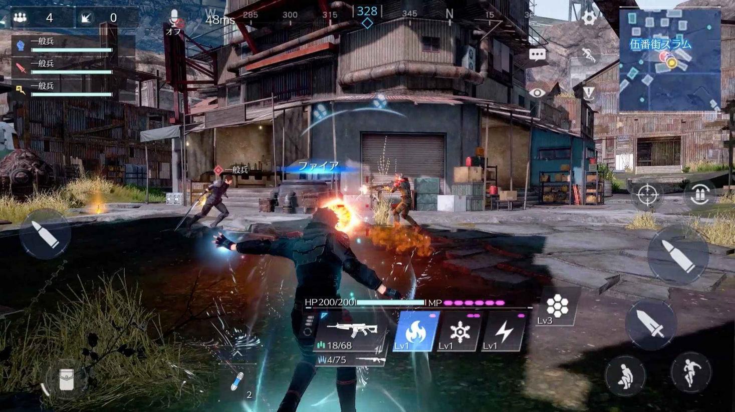 宝可梦dp重制,真有你的啊史克威尔什么梗