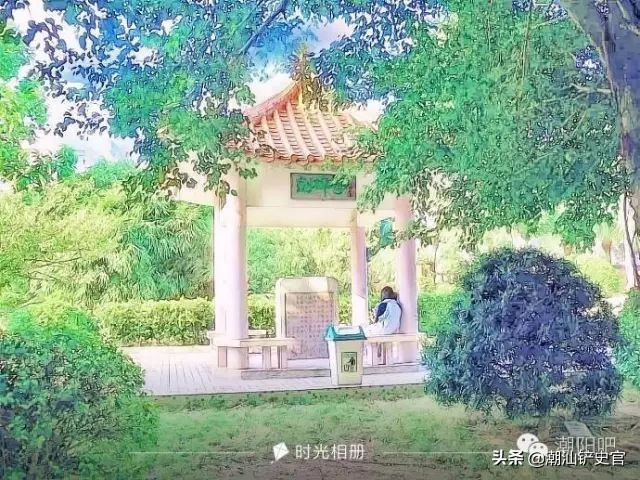 美丽的潮阳,潮阳中英文学校