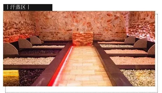经济实惠的汗蒸馆,温馨汗蒸馆优惠