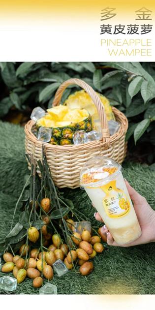 秋冬喜茶奈雪推荐,奈雪的茶与喜茶的竞争分析