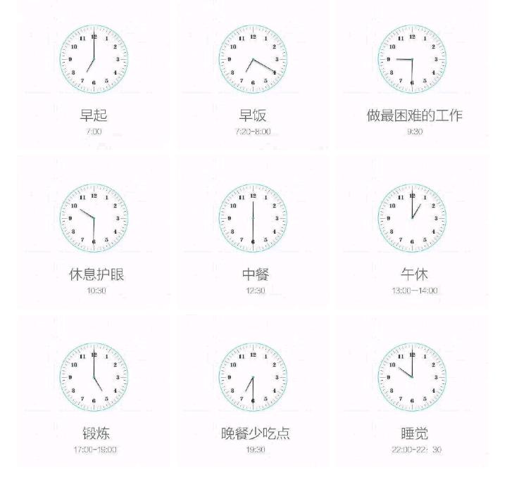 不要“月球脸”，6种痘印去除指南，养成光滑水嫩“牛奶肌”