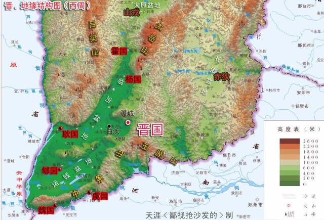 风水宝地翼城视频,阳寨风水宝地