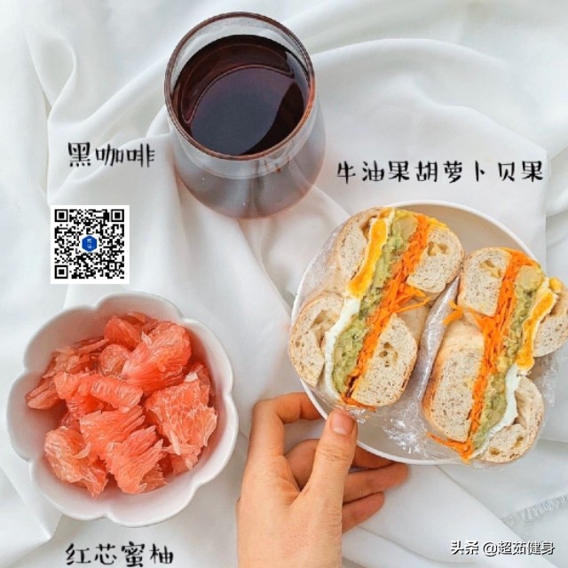 减肥期间晚餐怎么吃火锅,减肥期间晚餐怎么吃外卖