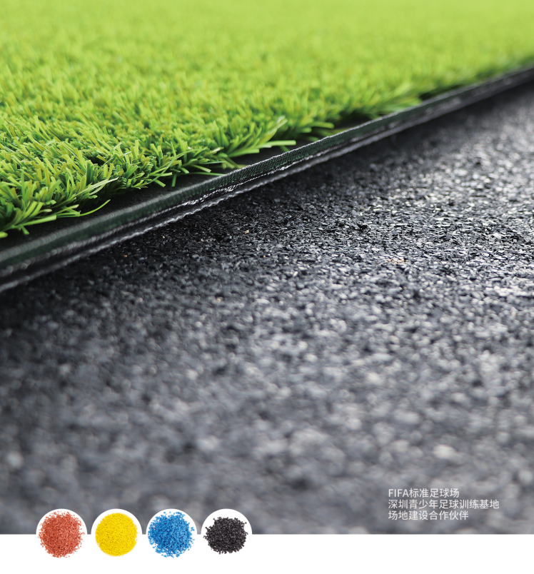 epdm颗粒专业知识,epdm颗粒推荐