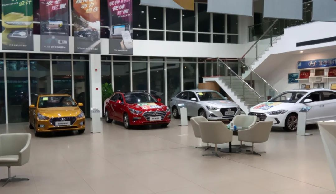 贷免息款买车签合同该注意些什么,新手买车签合同注意事项大全