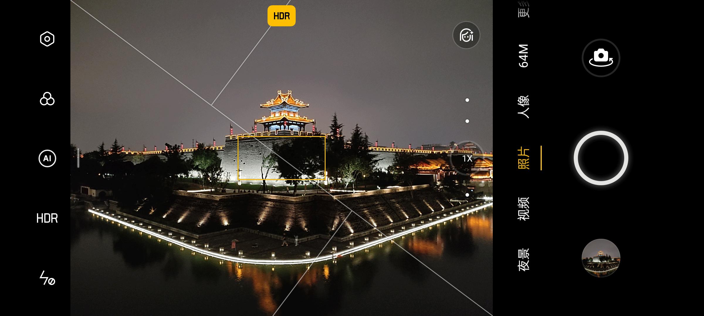 gtneo2优点,真我gtneo2t和真我gt大师哪个好
