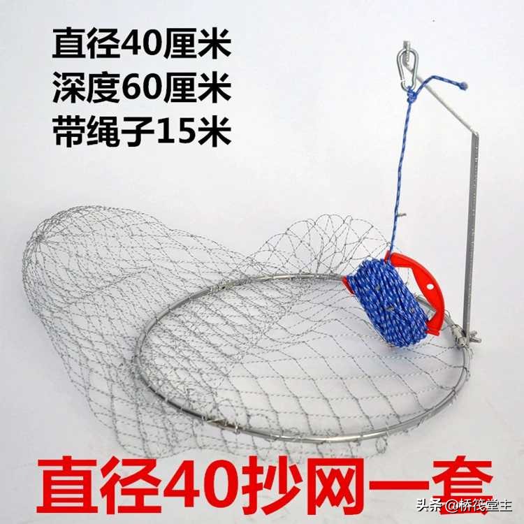 桥筏灵顿防缠线组详细教程,桥筏钓鱼线组与铅坠在水底技巧