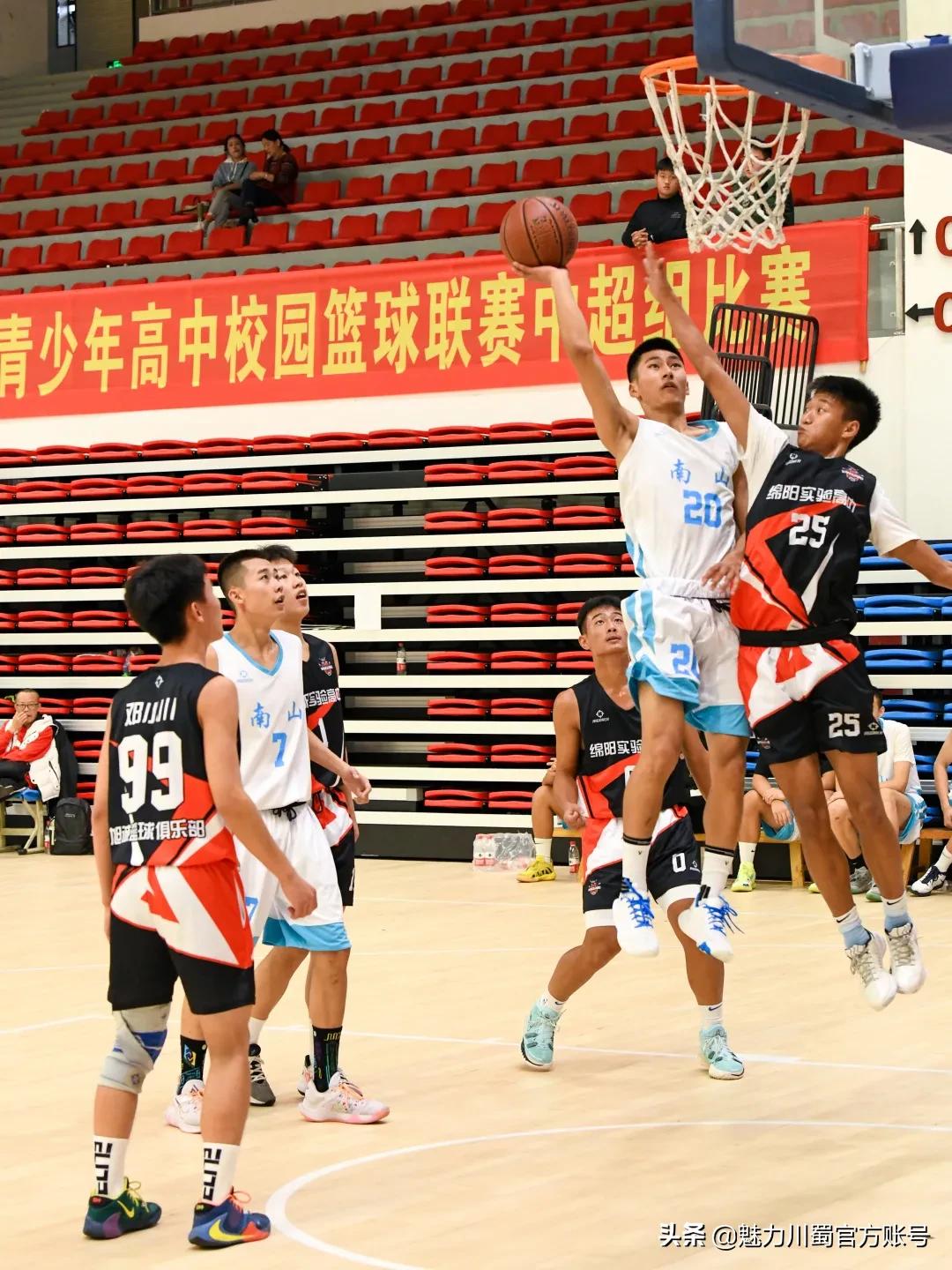 绵阳南山中学进过几次全国赛,绵阳南山中学2024总分