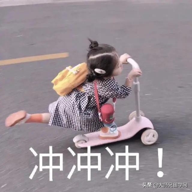 求求你不要再说了原音频,新加坡留学你不知道的事