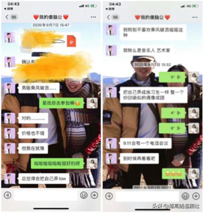 海狗丸平替,海狗丸up主