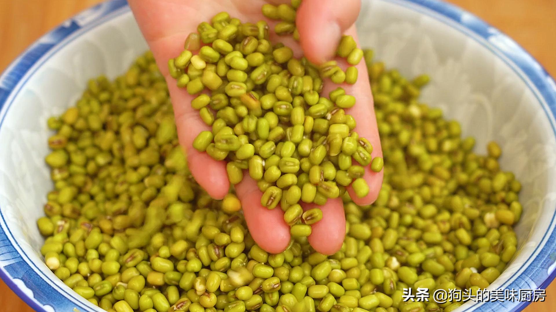 不做馅的绿豆饼,不用烤箱的绿豆饼的家庭做法