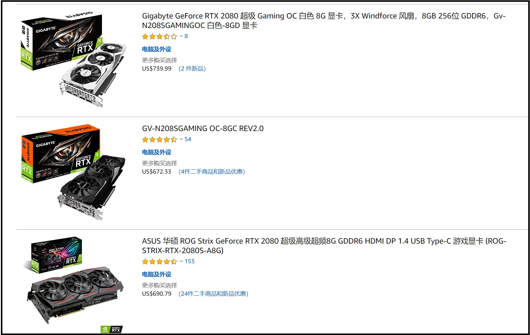 海淘有什么注意事项,海淘新手注意事项有哪些