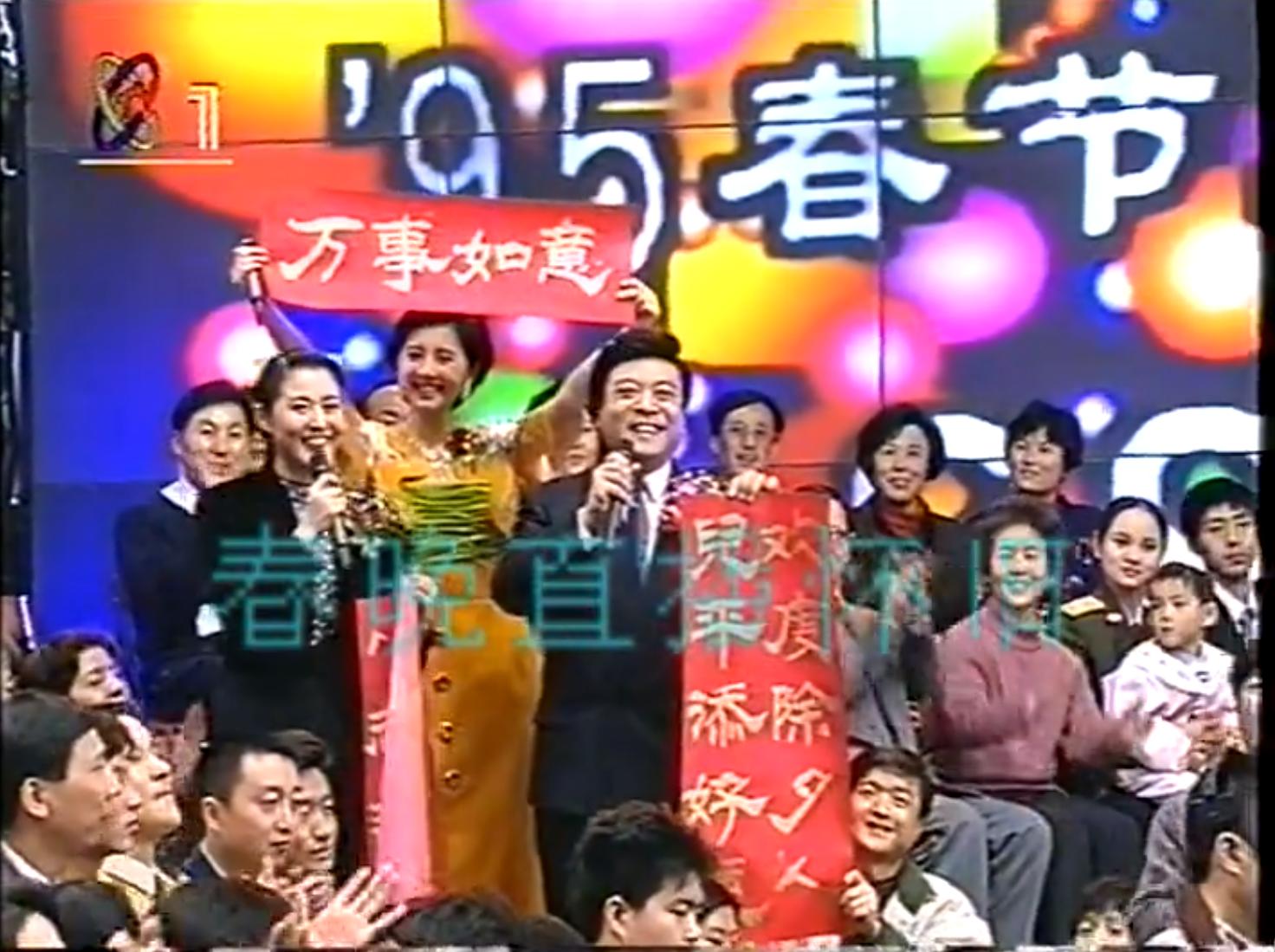 最有魅力的歌唱家张也,张也走进新时代国宝级歌唱家