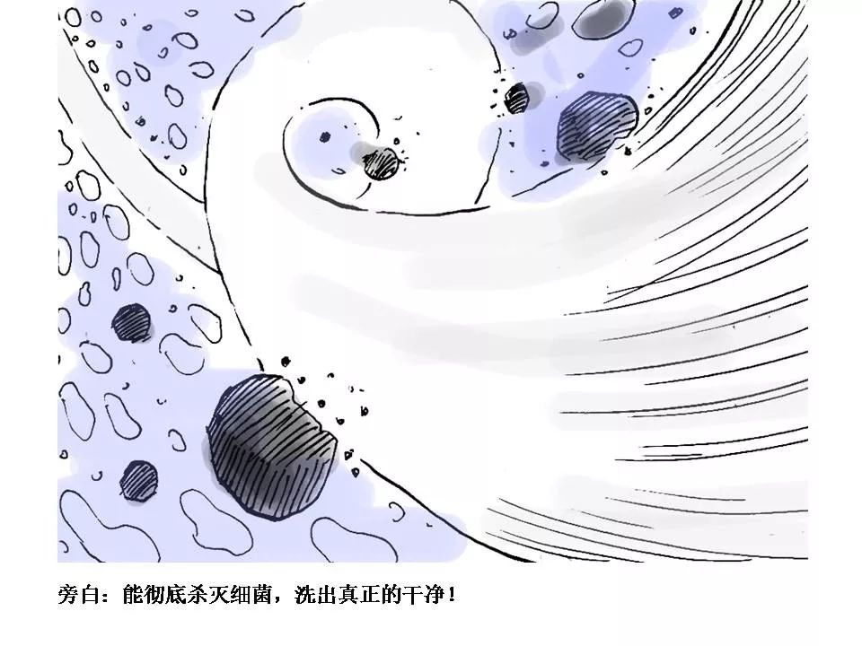 超人燃气灶928,超人燃气灶视频