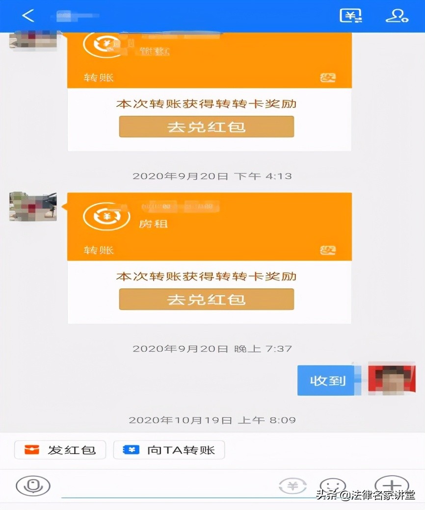 四大电子证据举证技巧,电子数据证据认定条件