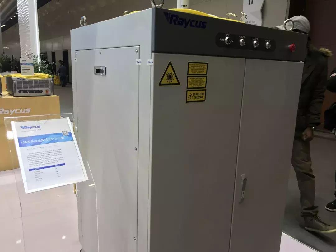 光博会的紫外展区,光博会激光