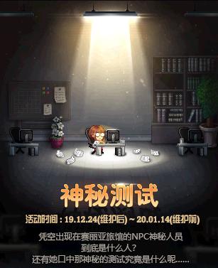 dnf24日更新史诗之路时间,dnf更新后的史诗之路在哪