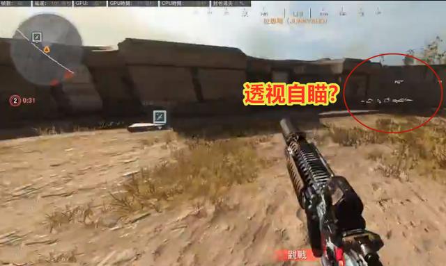 《使命召唤：战区》外挂泛滥？游戏圈的反外挂，只是“样子货”