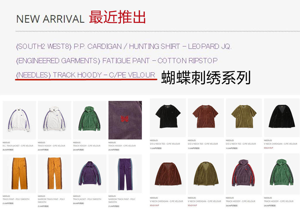 林依轮和他太太,林依轮买豪宅