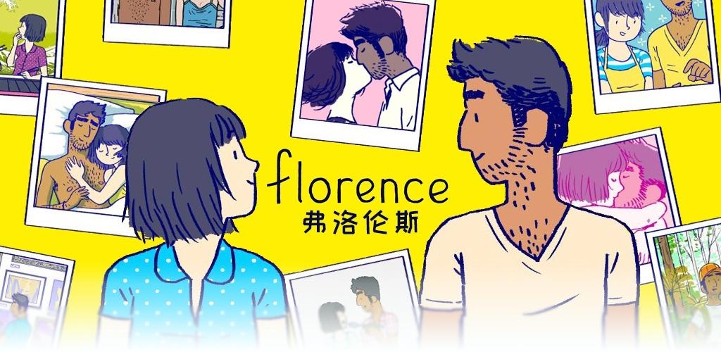 6款可玩性极高的手游推荐,十大平民耐玩大型单机手游