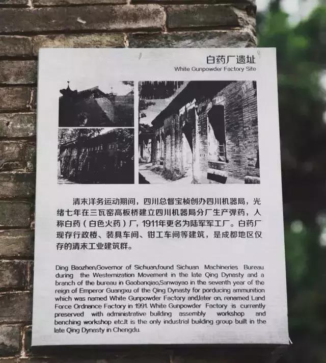 成都的文创做得怎样,成都文创作品