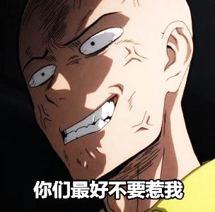 为什么有时候感觉自己是一坨烂泥