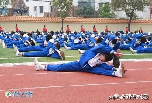 体育柔韧素质练习教案,体育生的柔韧性怎么练