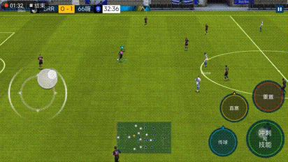 fifa足球世界新引擎,fifa足球世界新的花式过人