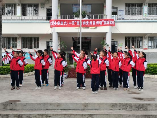 童心向党六一节活动方案,童心向党六一入场式舞蹈视频最新