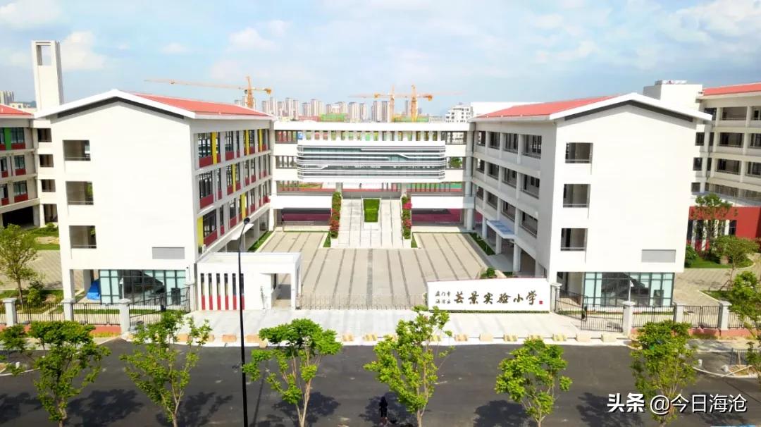 厦门鹭江新城小学,厦门市今年新建小学有哪些