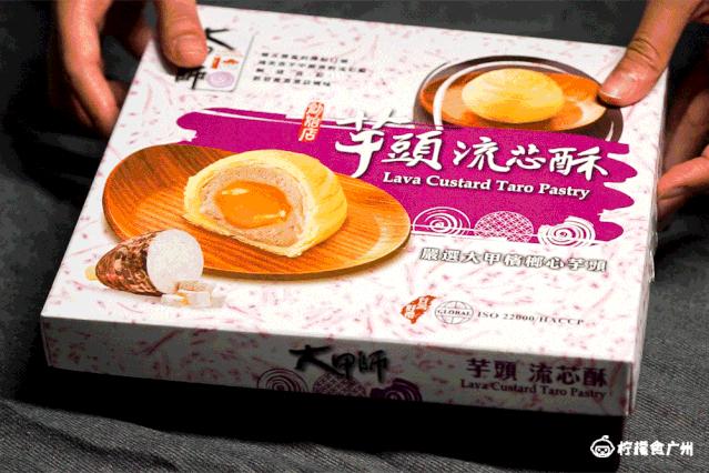 这份年货节攻略你们还满意吗,这份美食攻略请收下