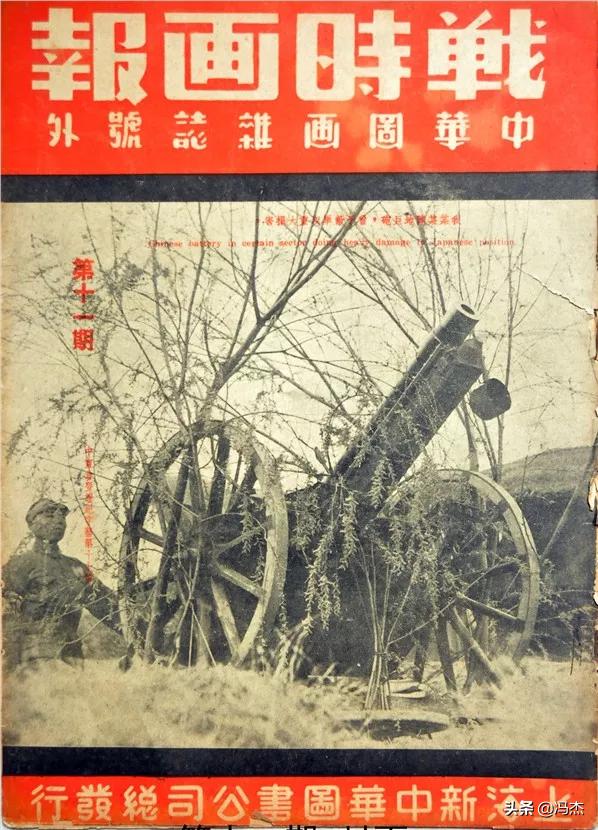 张学良如此配合蒋介石、陈诚整军，你觉得东北军亏不亏？