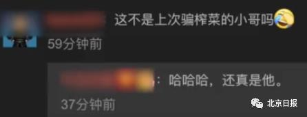 鍙版咕鑺傜洰鎯婂徆澶ч檰鍙戣揪,鍙版咕濯掍綋鎯婂徆澶ч檰绉戞妧