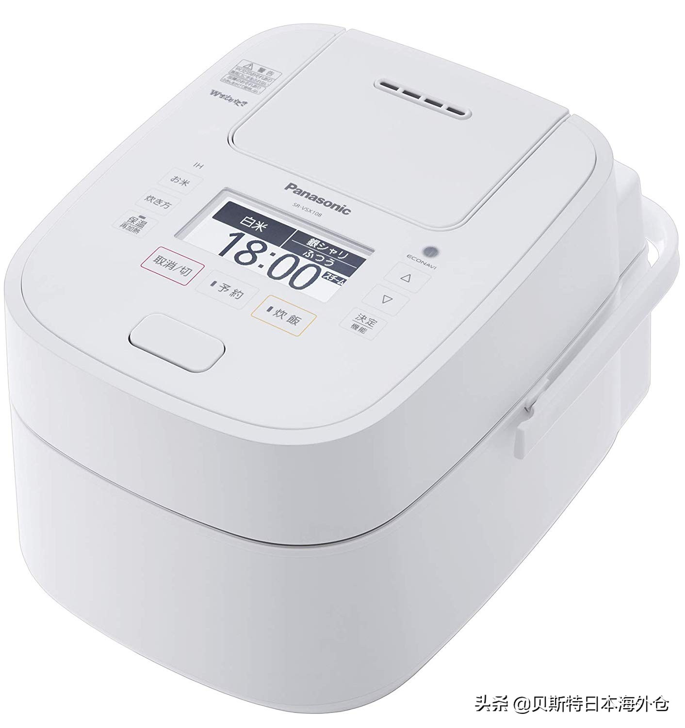 日本电饭锅和韩国电饭锅,日本电饭锅推荐排行第一名
