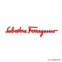 世界十大惊人名牌,这些世界名牌你认识多少