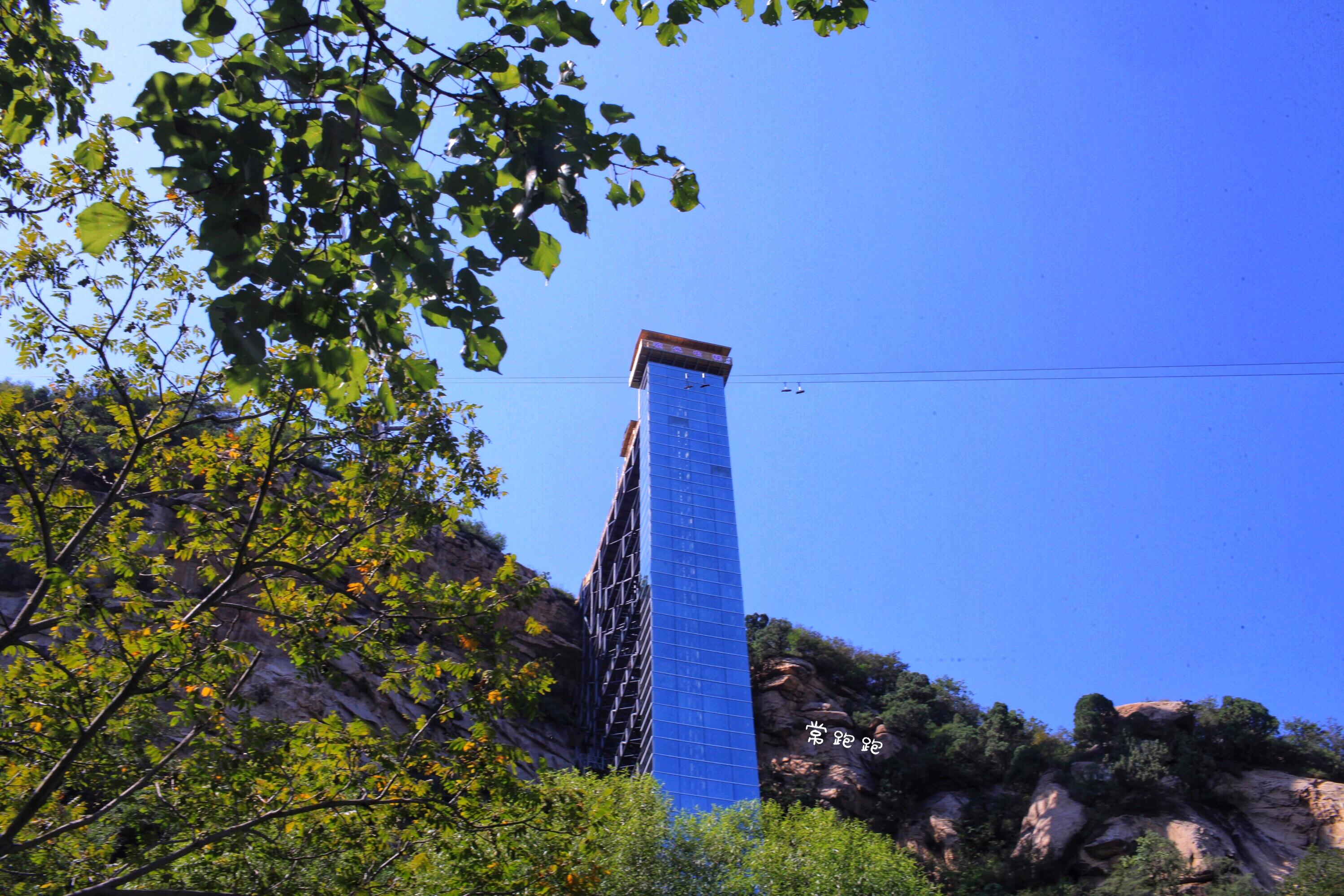 清凉谷水晶长城,京郊清凉谷风景区