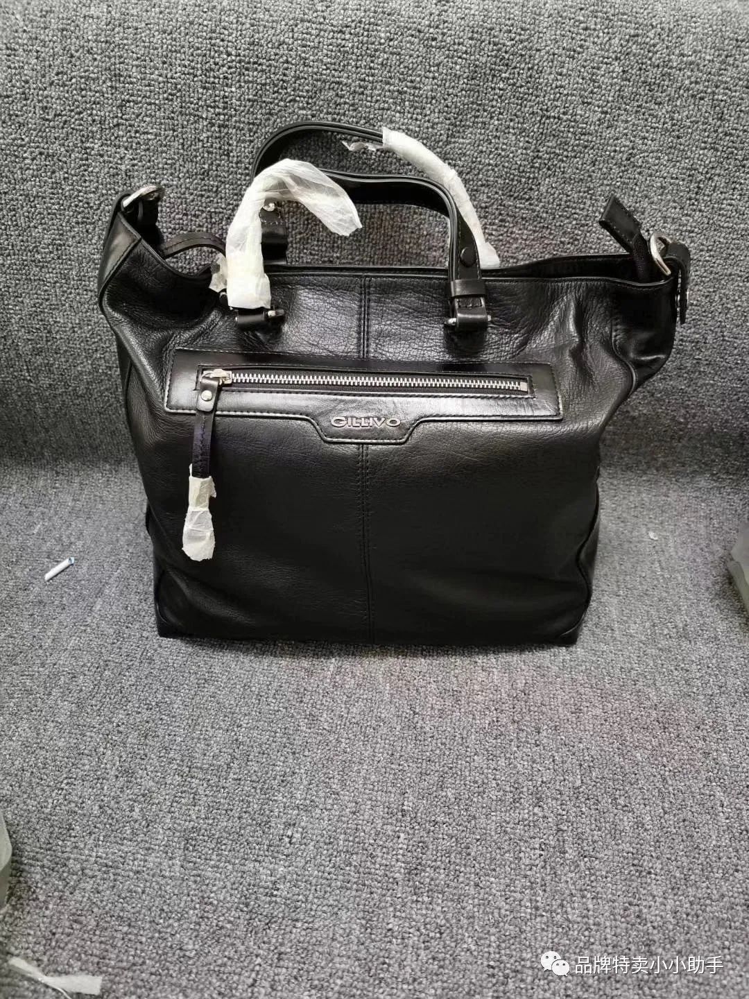 嘉里奥包包直播,深圳嘉里奥女包旗舰店