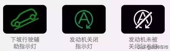 车辆警示灯亮了如何处理,车子故障灯亮起需要注意事项