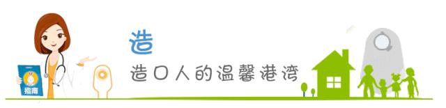 肛门红肿的症状,肛门红肿疼痛是怎么回事用什么药