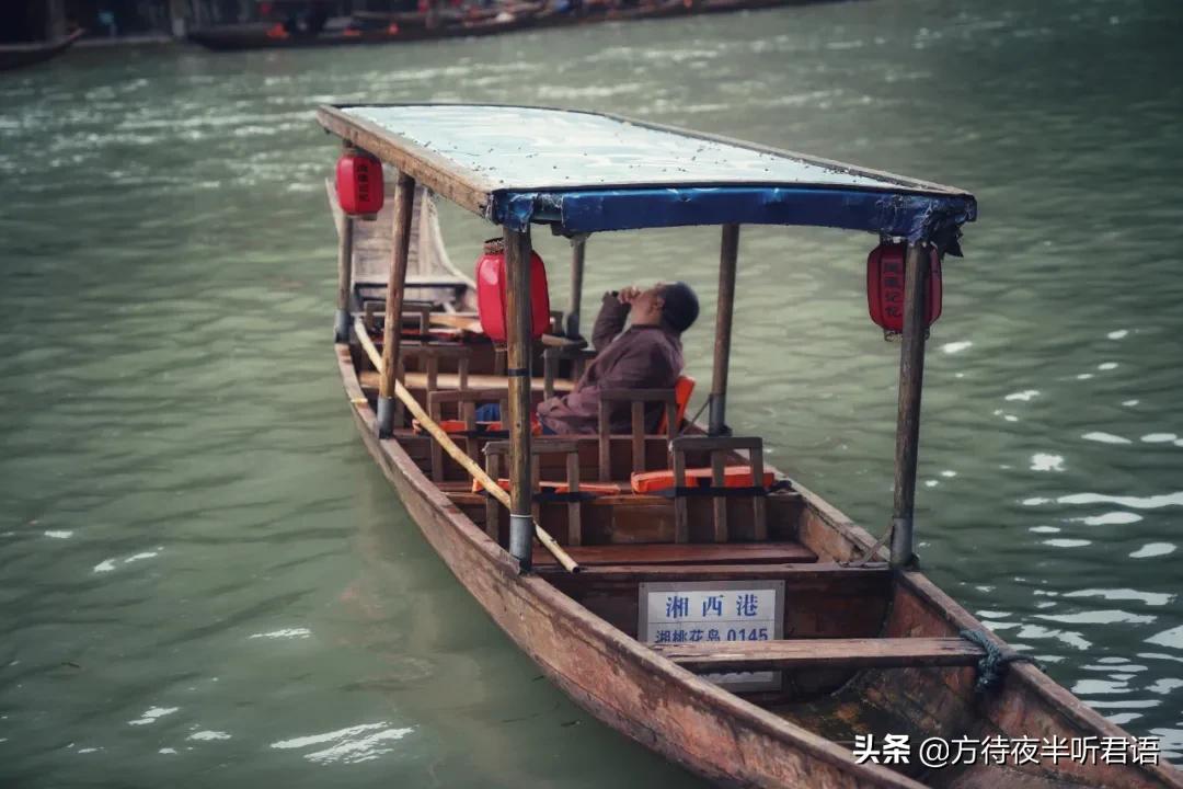 凤凰古城边城沈从文,凤凰古城沈从文边城