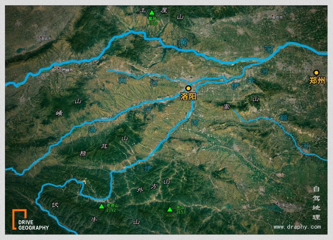 做了1500年首都的洛阳，是怎么走向衰落的？|中国自驾地理