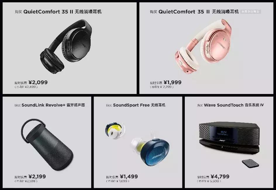 奈雪开业送惊喜！muji、优衣库众大牌低价狂欢！国潮大秀华丽来袭